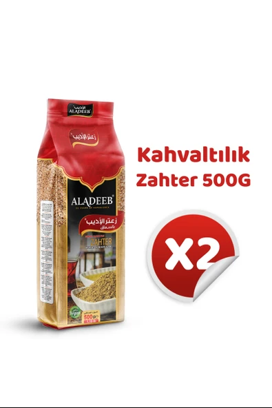 Kahvaltılık Zahter 2’li Set 1 KG 500 g x 2 (SUMAKLI) ürün görseli 1