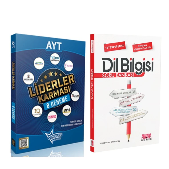 Liderler Karması AYT 8 Deneme Seti ve AKM Dil Bilgisi Soru Bankası Seti 2 Kitap ürün görseli 1