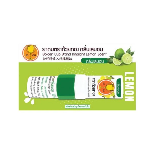Golden Cup Ferahlatıcı Koku Limon 2.3 cc ürün görseli 1