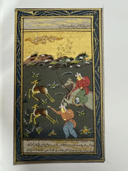 Hoşang’ın Geyik Avı Adlı El Yapımı Minyatür Resim 22,5x14,5 cm ürün görseli 1