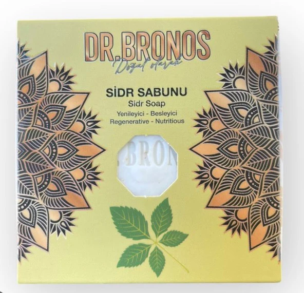Dr. Bronos Sidr Sabunu 125 Gr ürün görseli 1