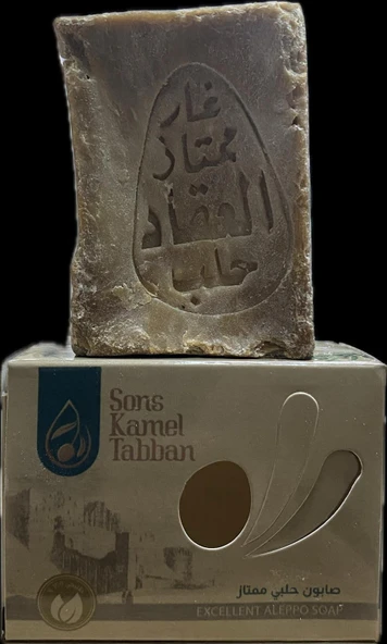 Halep Sabunu ürün görseli 1