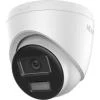 HILOOK IPC-T240HA-LUFC 4MP 2.8MM COLORVU 30M DUALLIGHT POE SESLI IP BULLET KAMERA ürün görseli 1
