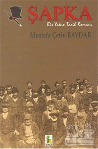 Şapka ürün görseli 1
