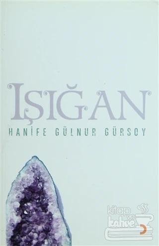 Işığan ürün görseli 1