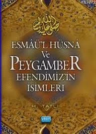 Esmaü'l Hüsna ve Peygamber Efendimizin İsimleri ürün görseli 1