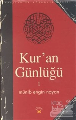 Kur'an Günlüğü 1 ürün görseli 1