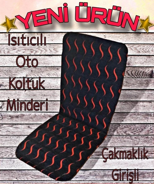 KNFR ISITICI MİNDER ürün görseli 1