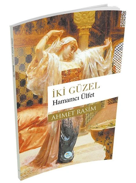 İki Güzel - Hamamcı Ülfet ürün görseli 1