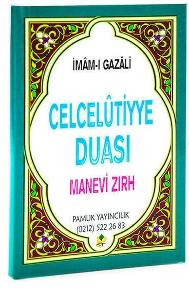 Celcelutiyye Duası Manevi Zırh Cep Boy (Dua-019) ürün görseli 1