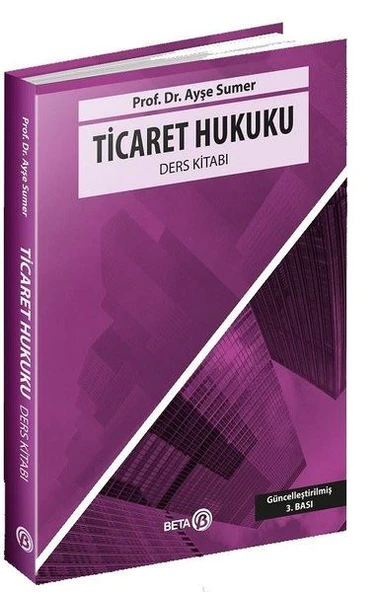 Ticaret Hukuku Ders Kitabı ürün görseli 1