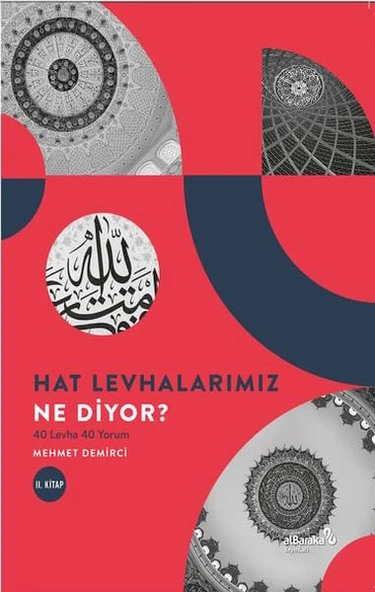 Hat Levhalarımız Ne Diyor ürün görseli 1