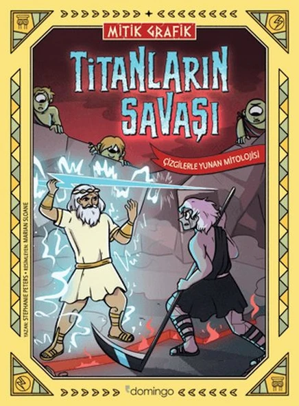 Mitik Grafik - Titanların Savaşı ürün görseli 1