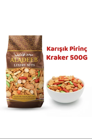 Karışık Pirinç Kraker 500 g Renkli Pirinç Çıtır Atıştırmalık ürün görseli 1