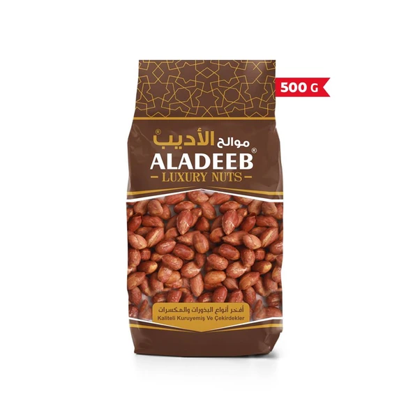SOSLU YERFISTIĞI 500gram ürün görseli 1