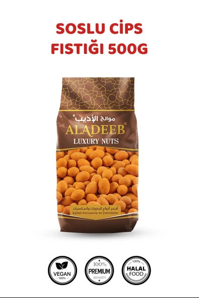 Soslu Cips Fıstık 500 gr ürün görseli 1
