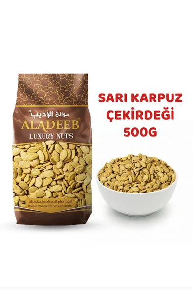 Sarı Karpuz Çekirdeği 500 g Kavrulmuş ürün görseli 1