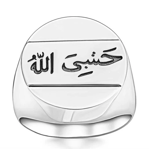 Harem Altın Gümüş Arapça Hasbiyallah Yazılı Erkek Yüzük ürün görseli 1
