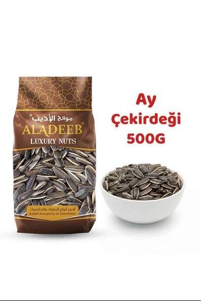Ayçekirdeği 500 g - Resim 2