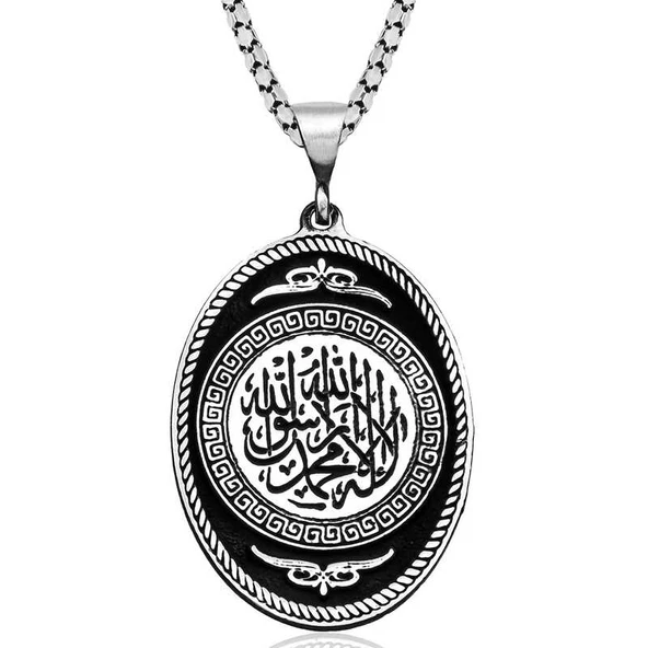 Harem Altın Gümüş Kelime-i Tevhid Kolye ürün görseli 1