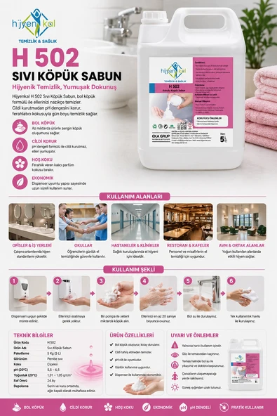 Hijyenkal Sıvı Köpük Sabun H 502 5 Kg ürün görseli 1