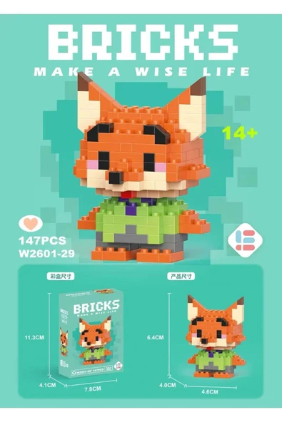 C&On Design Nick Zootopia 3D Yapboz ürün görseli 1