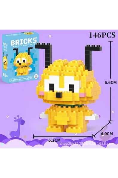 C&On Design HuangHuang Köpek Çocuk Eğitici Süsleme Yapı Taşları(146PCS) ürün görseli 1