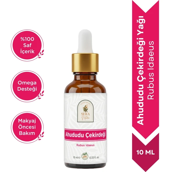 Ahududu Çekirdeği Yağı 10 ml %100 Saf ürün görseli 1