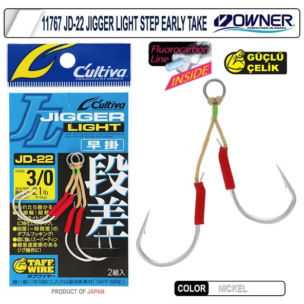 Owner Cultiva 11767 JD-22 Jigger Light Step Early Take Assist İğne ürün görseli 1