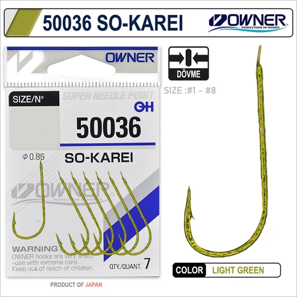 Owner 50036 So-Karei Light Green İğne ürün görseli 1
