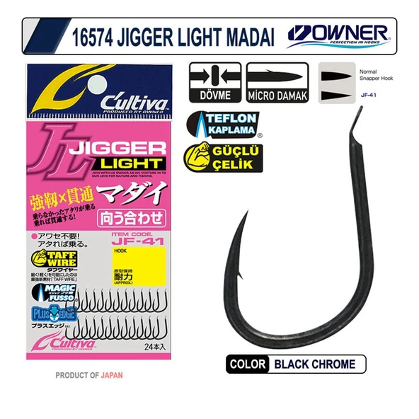 Owner Cultiva 16574 Jigger Light Madai Olta İğnesi ürün görseli 1