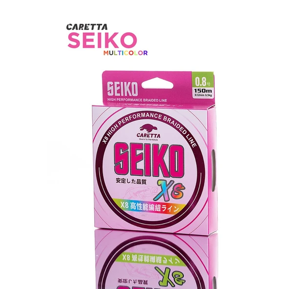 Caretta Seiko 8X 150mt Multicolor İp Misina ürün görseli 1