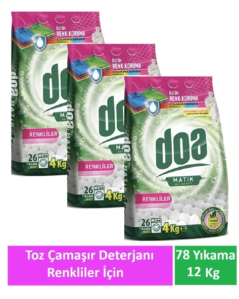 Doa Matik Toz Çamaşır Deterjanı Renkliler 3 x 4 Kg ürün görseli 1
