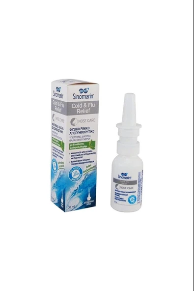 Sinomarin Cold & Flu Relief Sprey 30 ml ürün görseli 1