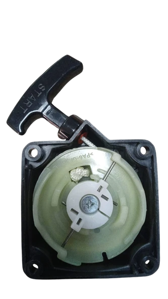 MOTORLU TIRPAN STARTER KOMPLE ÇİN TÜM MODELLER TELLİ YOKATTA ürün görseli 1