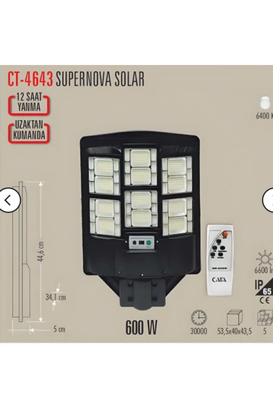 Cata CT-4643 600W Süpernova Solar Sokak Armatürü ürün görseli 1