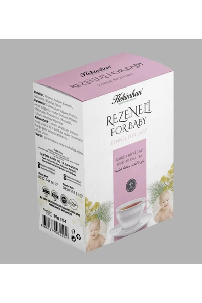 REZENELİ ANASONLU BEBEK ÇAYI 45'Lİ ürün görseli 1