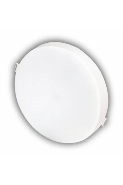 Cata CT 5663 Sıva Altı 35W Ayarlanabilir Led Spot 3200K Gün Işığı ürün görseli 1