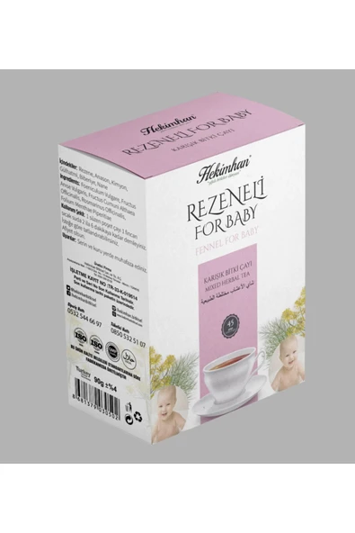 REZENELİ ANASONLU BEBEK Otu Çayı 45'Lİ ürün görseli 1