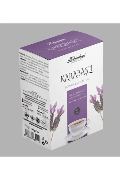 Karabaş Otlu Şahtereli Çay Doğal 45 Süzen Poşet ürün görseli 1