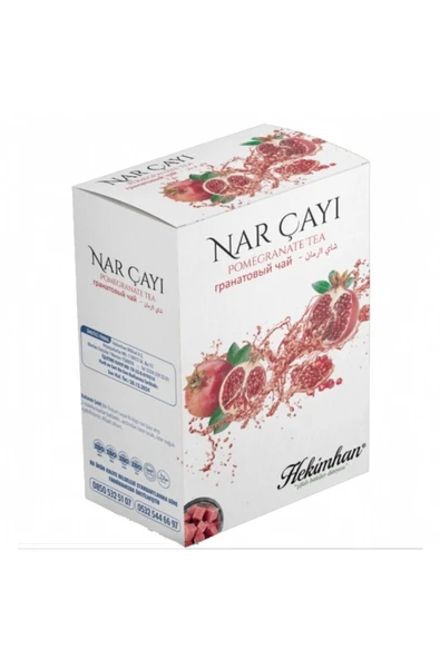 NAR KÜP ÇAY 170 GR ürün görseli 1