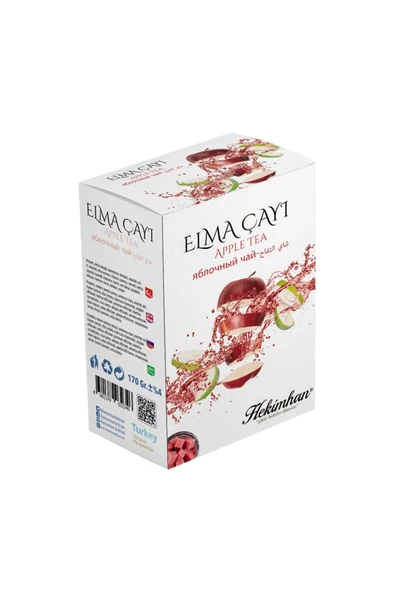 Elma Otu Çayı 170 Gr ürün görseli 1
