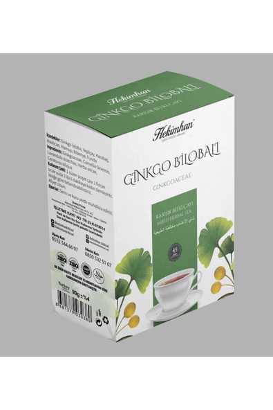 Ginko Bilobalı Karışık Bitki Otu Çayı 45li ürün görseli 1