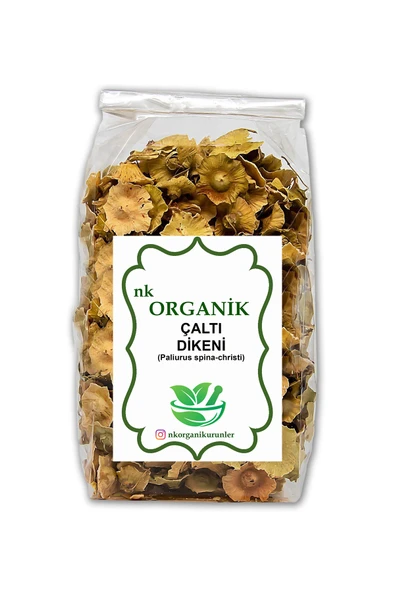 Karaçalı Dikeni Otu Çayı 250 gr ürün görseli 1