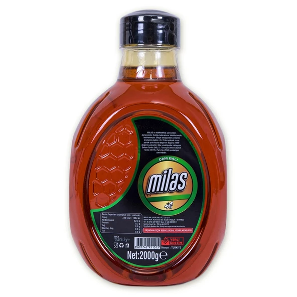 Milas Üreticiler Birliği Çam Balı 2 KG ürün görseli 1