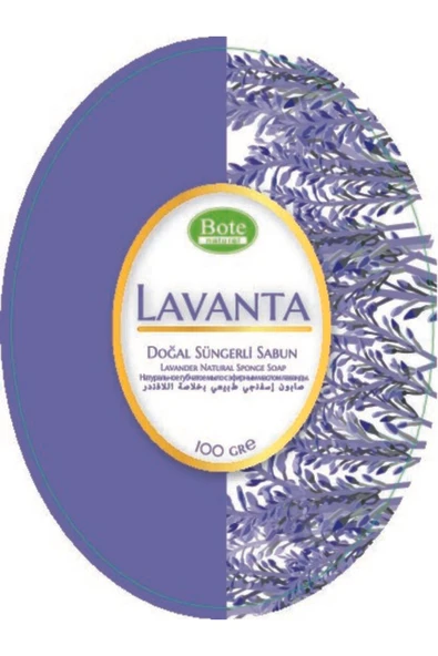LAVANTA SÜNGERLİ SABUN ürün görseli 1