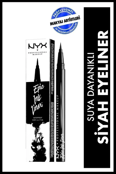 Kahverengi Eyeliner - Epic Ink Liner Brown 800897177478 800897177478 ürün görseli 1