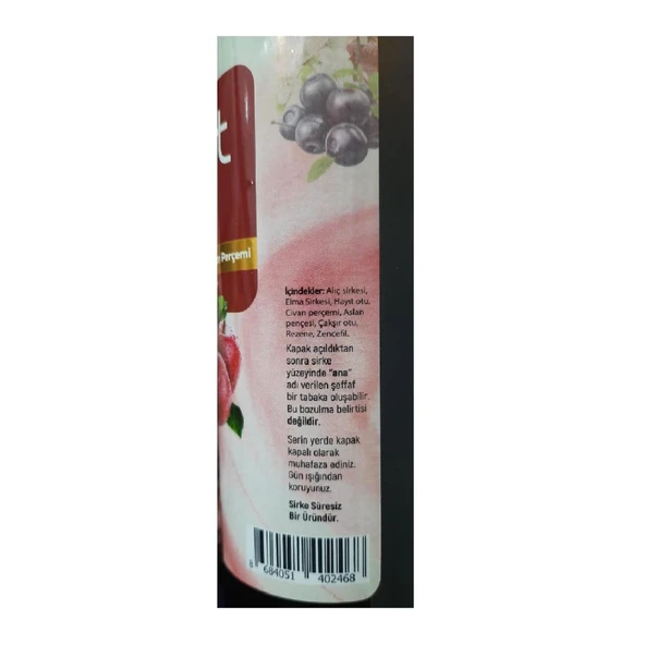Şenay Hayıt Sirkesi 500 Ml - Resim 2