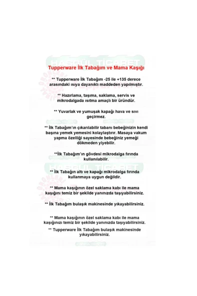 İlk Tabağım Ve Mama Kaşığı Mama Seti Hsgl - Resim 3