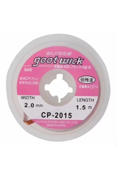 gootwick Cp-2015 Lehim Sökme Lehim Çekme Teli 2mmx1,5mt ürün görseli 1